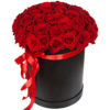 Фото товара 51 троянда червона в капелюшній коробці в Ужгороде