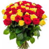 Фото товара 51 троянда: червона і жовта в Ужгороде