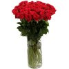 Фото товара 35 красных роз в Ужгороде