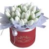 Фото товара 35 белых тюльпанов в крафт в Ужгороде