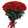 Фото товара 21 червона троянда в Ужгороде